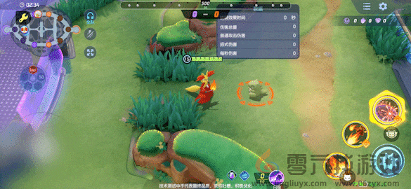 宝可梦大集结妖火红狐技能一览(图14) 宝可梦大集结妖火红狐技能一览(图14)