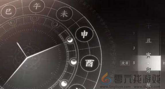 燕云十六声佛灯长明任务流程(图6) 燕云十六声佛灯长明任务流程(图6)