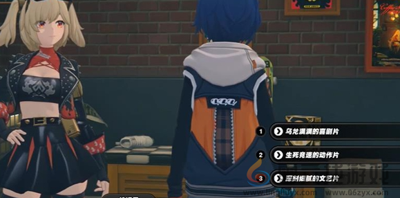 绝区零柏妮思信赖度事件任务攻略(图5) 绝区零柏妮思信赖度事件任务攻略(图5)