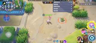 宝可梦大集结仙子伊布有哪些技能招式(图6) 宝可梦大集结仙子伊布有哪些技能招式(图6)