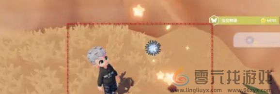 心动小镇灰灰跳跳灰尘虫如何获取(图3) 心动小镇灰灰跳跳灰尘虫如何获取(图3)