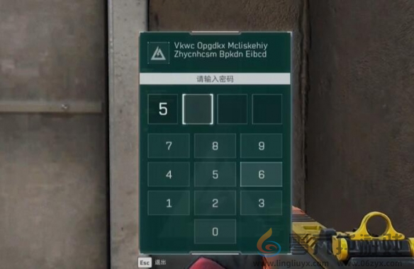 三角洲行动长弓溪谷四位数密码门在哪(图3)