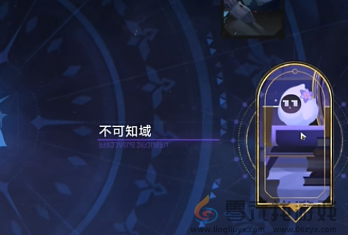 崩坏星穹铁道钟慢效应成就怎么达成(图1)