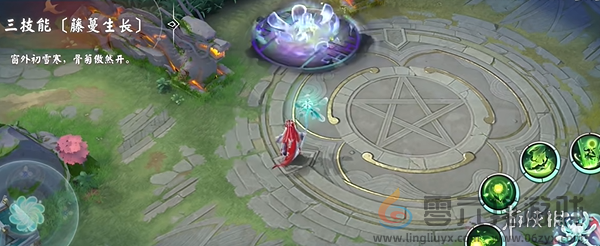 决战平安京萤草篱陶英特效怎么样(图4) 决战平安京萤草篱陶英特效怎么样(图4)