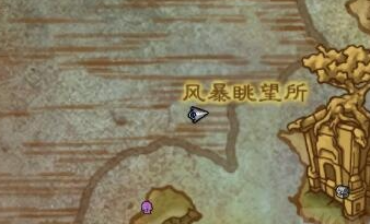 魔兽世界虚痕风暴之锤获取方法(图2)