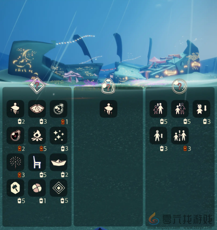 光遇10.31免费魔法有什么(图2) 光遇10.31免费魔法有什么(图2)