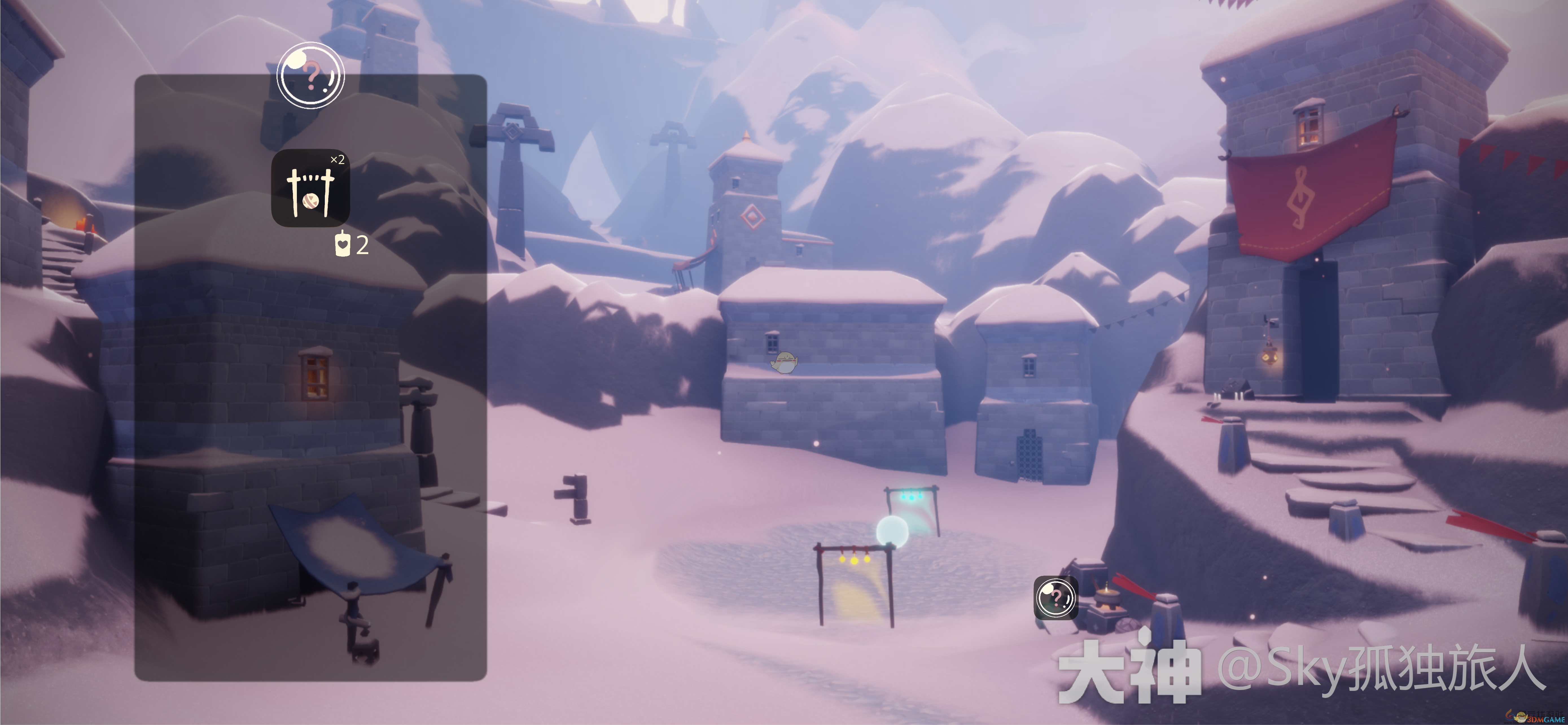 光遇11月4日每日任务大蜡烛季节蜡烛免费魔法2024(图17) 光遇11月4日每日任务大蜡烛季节蜡烛免费魔法2024(图17)