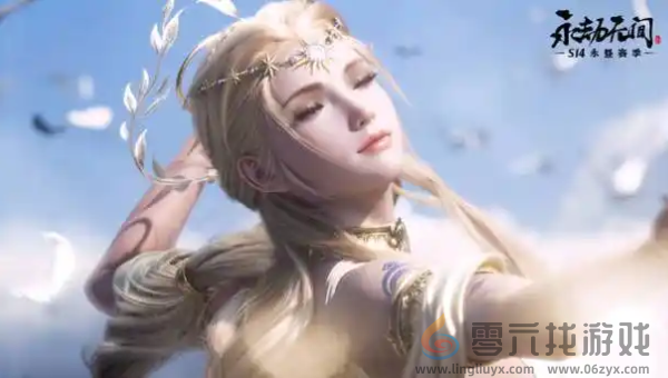 永劫无间手游席拉怎么玩(图13) 永劫无间手游席拉怎么玩(图13)