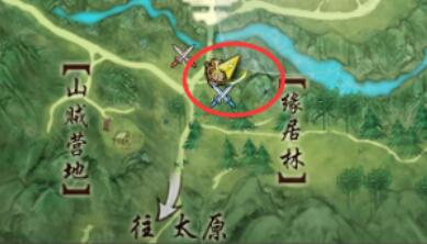 剑网3清茗经宠物奇遇攻略(图7) 剑网3清茗经宠物奇遇攻略(图7)