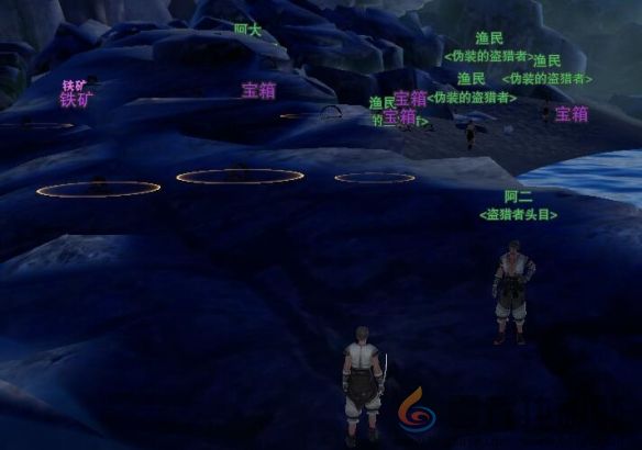 《剑网3》重洋客宠物奇遇攻略(图7) 《剑网3》重洋客宠物奇遇攻略(图7)