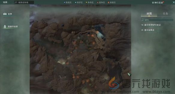 剑网3昆仑齐物阁声望提升攻略(图2)