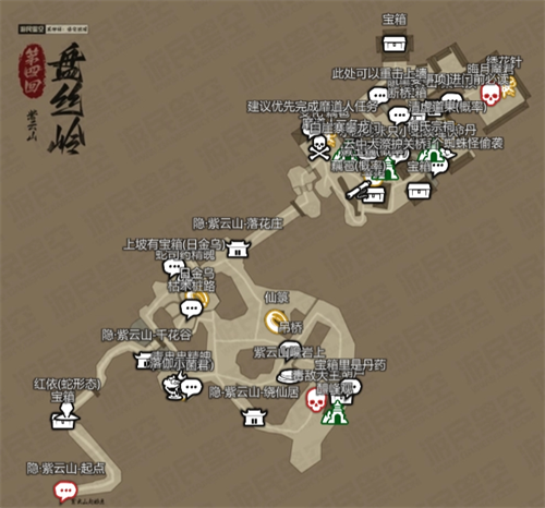 黑神话悟空互动地图打开入口地址分享(图14) 黑神话悟空互动地图打开入口地址分享(图14)