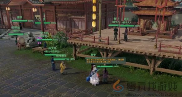 剑网3流年如虹奇遇攻略(图11) 剑网3流年如虹奇遇攻略(图11)