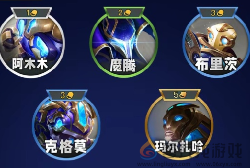 金铲铲之战s13海克斯机械羁绊效果是什么(图1)