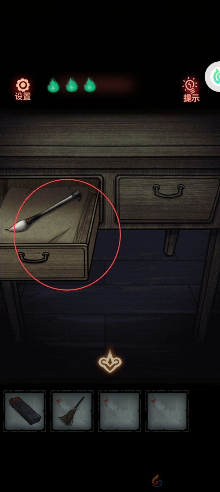 怨偶攻略大全(图15) 怨偶攻略大全(图15)