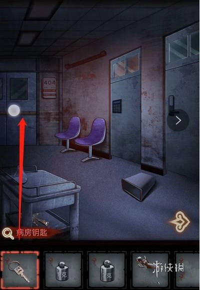 怨偶攻略大全(图68) 怨偶攻略大全(图68)