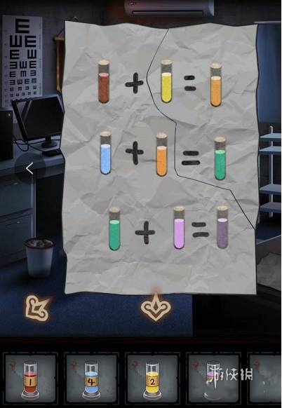 怨偶攻略大全(图76) 怨偶攻略大全(图76)