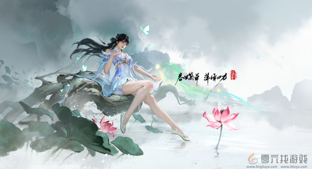 永劫无间手游殷紫萍技能是什么(图9) 永劫无间手游殷紫萍技能是什么(图9)