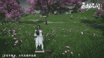 永劫无间手游殷紫萍技能是什么(图8) 永劫无间手游殷紫萍技能是什么(图8)