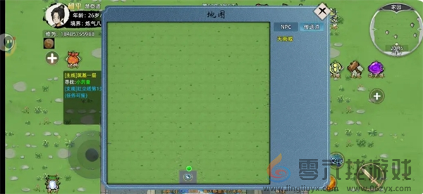 《修仙家族模拟器2》新手玩法技巧攻略(图9) 《修仙家族模拟器2》新手玩法技巧攻略(图9)