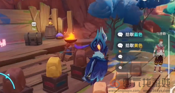 原神马穆勒石头染色怎么解密(图16) 原神马穆勒石头染色怎么解密(图16)