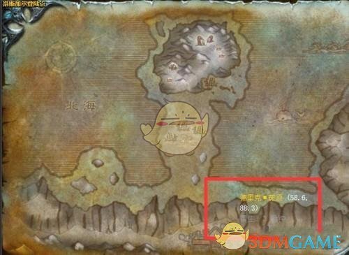 魔兽世界怀旧服刷铁炉堡声望的方法(图2) 魔兽世界怀旧服刷铁炉堡声望的方法(图2)