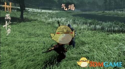 燕云十六声采摘奇珍攻略(图1)