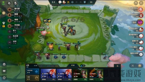 金铲铲之战微缩炼丹卡密尔阵容怎样搭配(图6) 金铲铲之战微缩炼丹卡密尔阵容怎样搭配(图6)