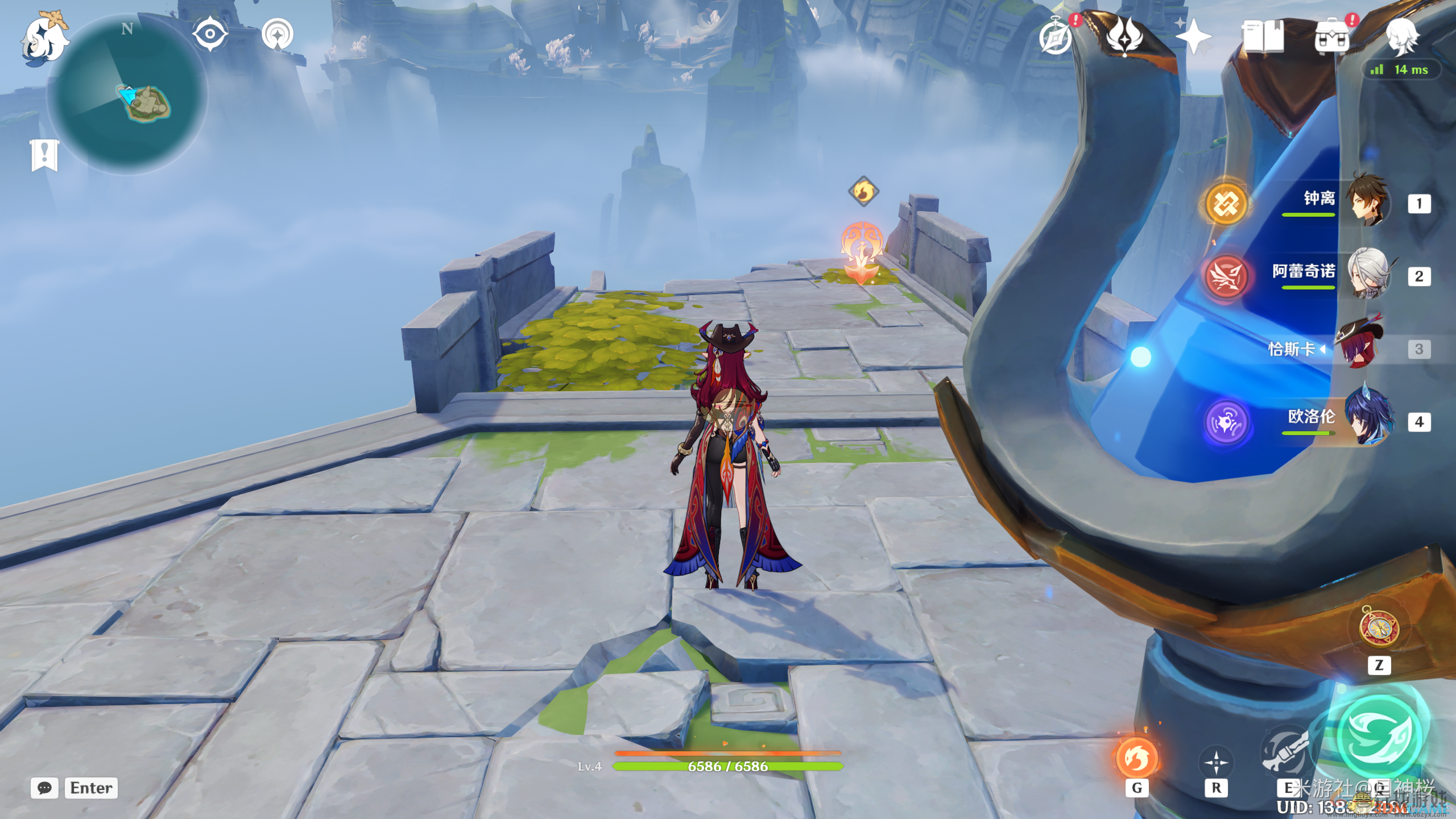 原神5.2烬火炽燃所其二进入方法(图4) 原神5.2烬火炽燃所其二进入方法(图4)