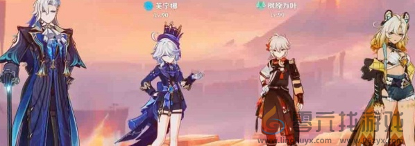 原神5.2深渊队伍如何搭配(图1)