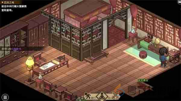 大侠立志传荒废庭院任务接取攻略(图4) 大侠立志传荒废庭院任务接取攻略(图4)