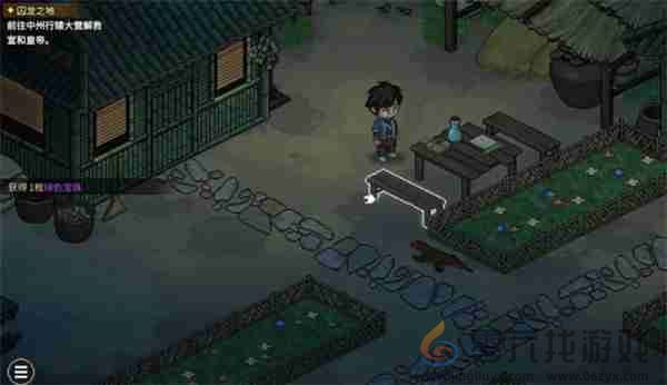 大侠立志传荒废庭院任务接取攻略(图6) 大侠立志传荒废庭院任务接取攻略(图6)