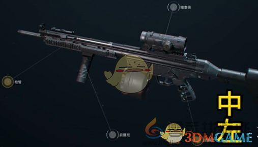 三角洲行动衔尾蛇隐藏成就获取方法(图4) 三角洲行动衔尾蛇隐藏成就获取方法(图4)