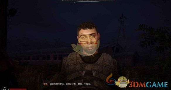 潜行者2猎狗对决任务攻略(图6) 潜行者2猎狗对决任务攻略(图6)