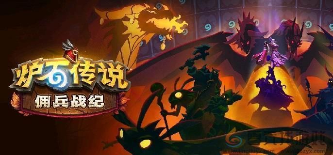 炉石传说狂野塔迪乌斯战卡组玩法推荐