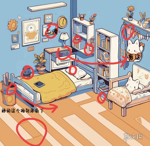 规则怪怪谈老公的私房钱怎么过(图4) 规则怪怪谈老公的私房钱怎么过(图4)