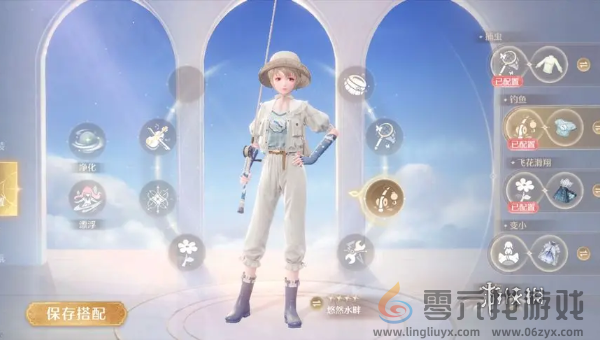 无限暖暖能力套装怎么获得(图6) 无限暖暖能力套装怎么获得(图6)