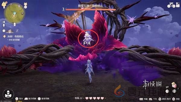 无限暖暖愿望大师怎么打(图4) 无限暖暖愿望大师怎么打(图4)