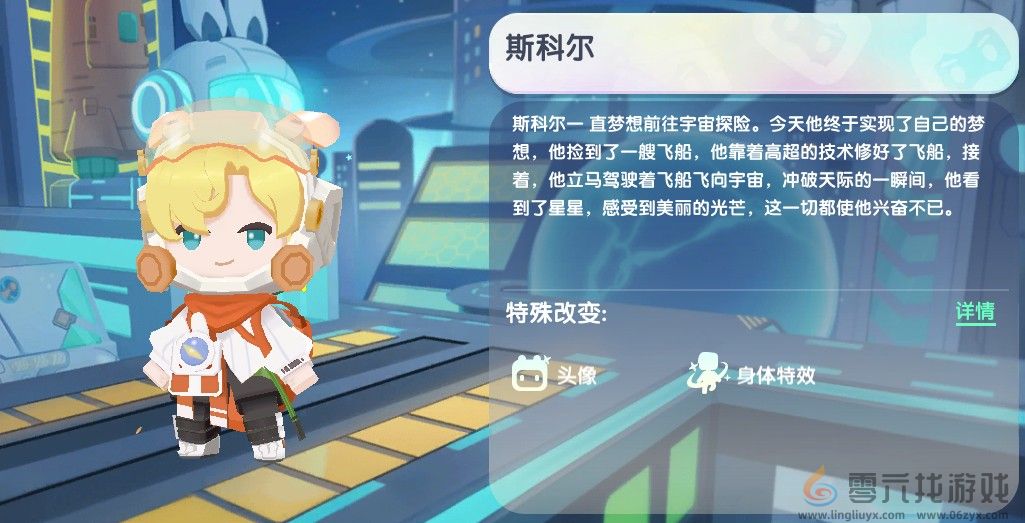 迷你世界2024年12月18日激活码(图4) 迷你世界2024年12月18日激活码(图4)