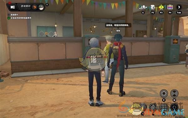 绝区零莱特密友同行逸趣事件攻略(图9) 绝区零莱特密友同行逸趣事件攻略(图9)