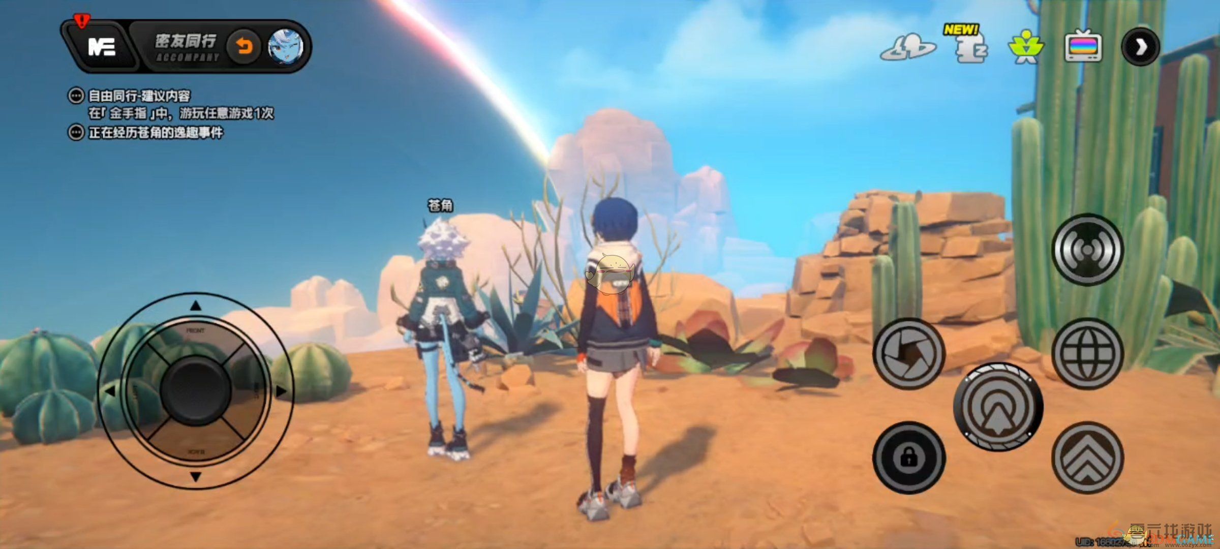 绝区零苍角逸趣事件地点一览(图6) 绝区零苍角逸趣事件地点一览(图6)