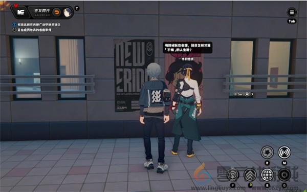 绝区零悠真密友同行10个逸趣事件全收集(图5) 绝区零悠真密友同行10个逸趣事件全收集(图5)