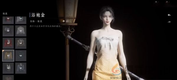 燕云十六声免费时装怎么获得(图8) 燕云十六声免费时装怎么获得(图8)