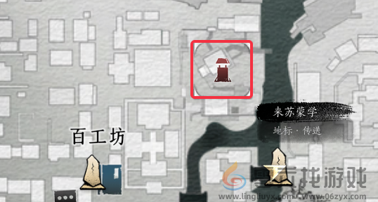 燕云十六声开封必拿奇术汇总(图2) 燕云十六声开封必拿奇术汇总(图2)