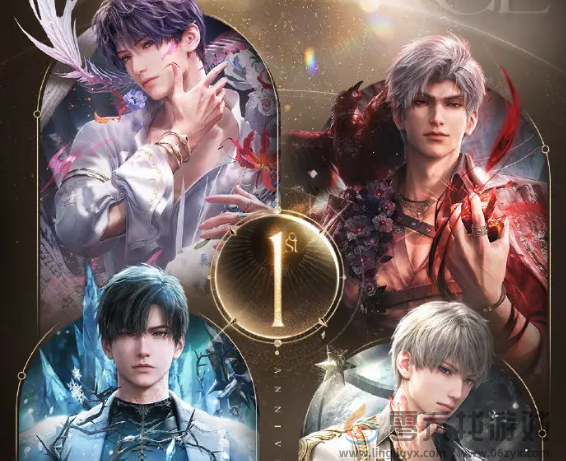 恋与深空倾慕臻礼怎么玩(图2) 恋与深空倾慕臻礼怎么玩(图2)