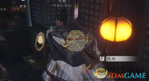 燕云十六声勾栏瓦肆生灵无类攻略(图8) 燕云十六声勾栏瓦肆生灵无类攻略(图8)