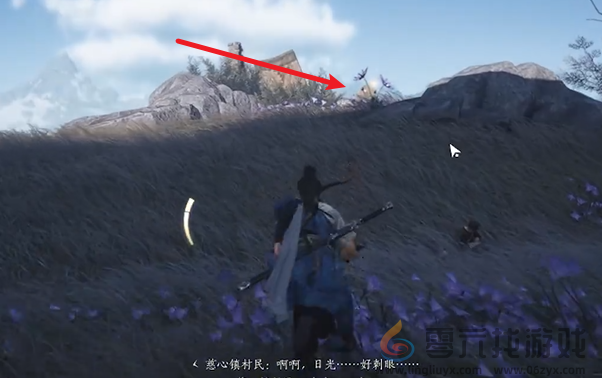 燕云十六声慈心镇蹊跷在哪(图12)