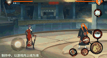 火影忍者手游御手洗红豆新春限定技能一览(图4) 火影忍者手游御手洗红豆新春限定技能一览(图4)