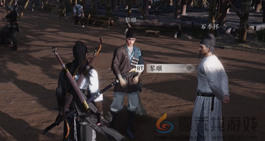 燕云十六声悬檐之下3怎么过(图9) 燕云十六声悬檐之下3怎么过(图9)