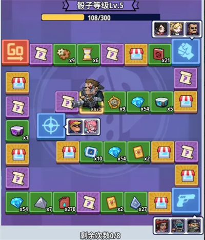 生存大作战酒馆骰子闯关玩法攻略(图3) 生存大作战酒馆骰子闯关玩法攻略(图3)